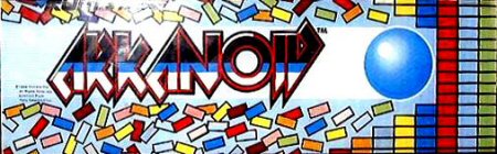 Arkanoid