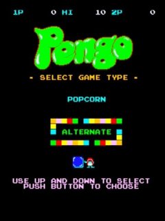 Pengo　ペンゴ ペンゴ(GG) | 電子遊戯作業所